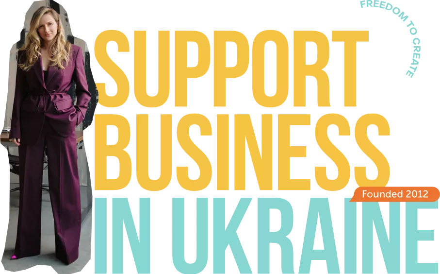 Support business in Ukraine